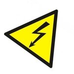 Elektrik_nhk (Shosseynaya Street, 94Д), electrical works