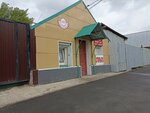 Restavratsiya podushek (Turkestanskaya ulitsa, 142/1), servicios domésticos