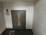 Татбелэнергопроект (Alshewskaga Street, 20/11) ، شركة طاقة