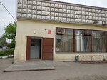 Продукты 110 (stanitsa Maryanskaya, ulitsa Shtanko, 179Б), grocery