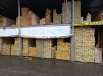 Bruskom (Moscow, Novomoskovskiy Administrative Okrug, Kommunarka District, ulitsa Admirala Kornilova, 66с21), mercado de la construcción