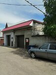 Autoklaster (posyolok Staraya Magnitka, Kronshtadtskaya ulitsa, 20Б), car service, auto repair