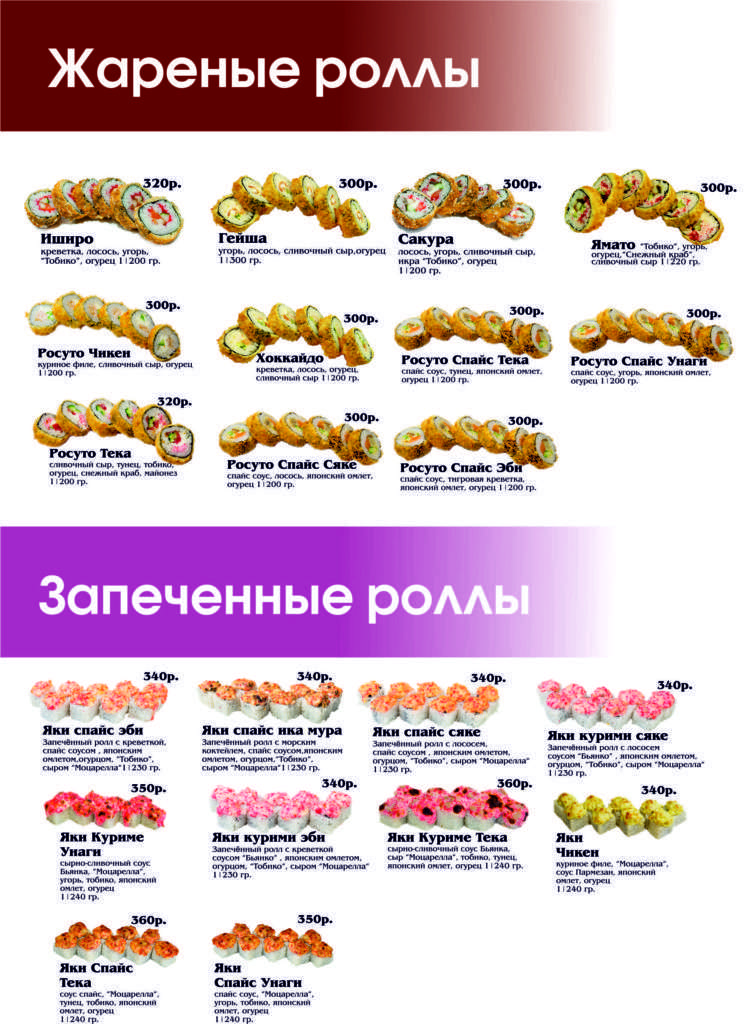 Фото Кентавр