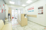 KeaMed (Entuziastov Highway, 11Ак3) ، مركز طبي، عيادة