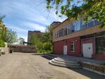 Dimetra. kz (Karagandy, Ermekov Street, 116), construction and finishing works