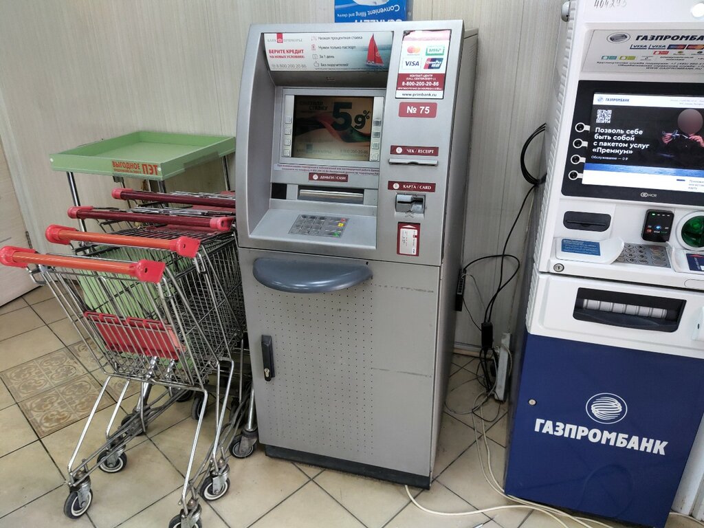 ATM ATM Primorye, Vladivostok, photo