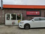 Partiya (Dyakonova Street, 2Г), servicio de coches, centro de reparación de automóviles