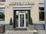 Mister Bean (Свердловский просп., 62), кофейня в Челябинске