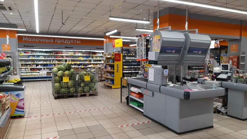 Супермаркет Дикси, Колпино, фото