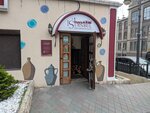 The House of Turkish Cuisine İstanbul (Sukhanova Street, 1) ، مطعم