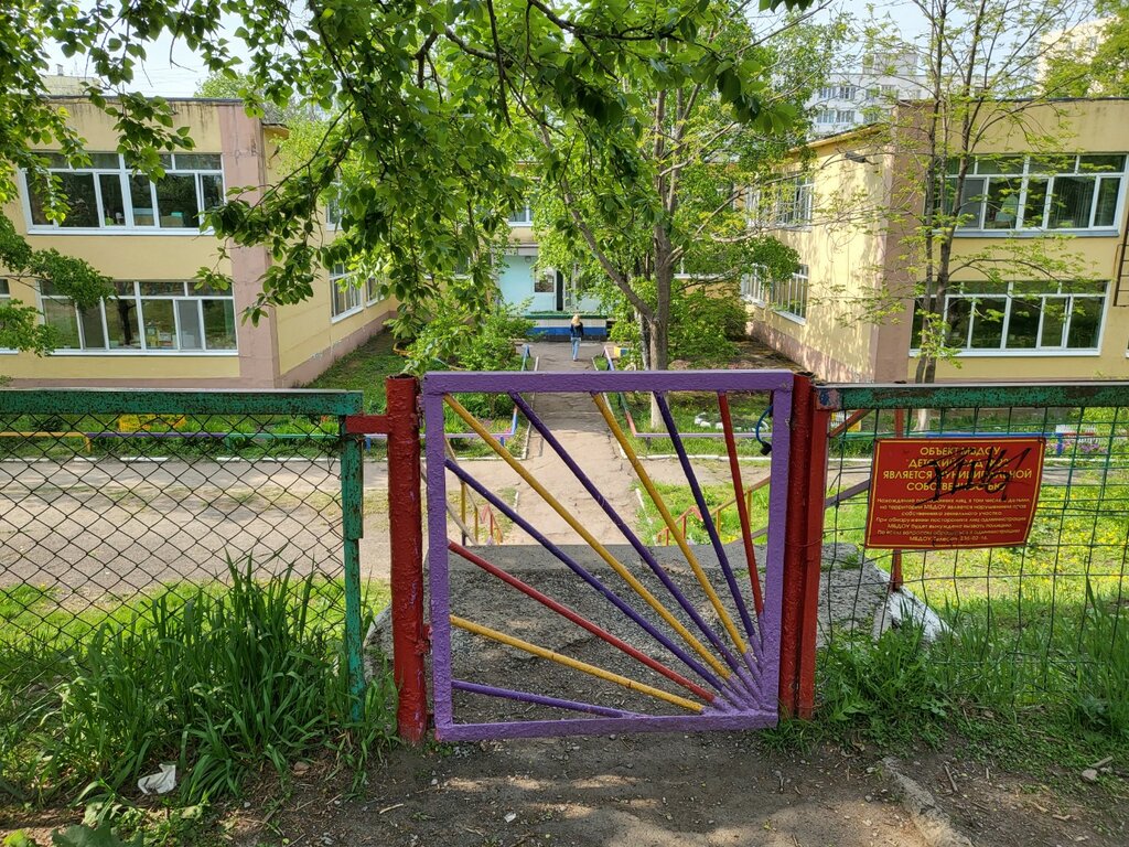 Kindergarten, nursery Mbdou Tsentr razvitiya rebenka-Detsky sad № 22 g. Vladivostoka, Vladivostok, photo