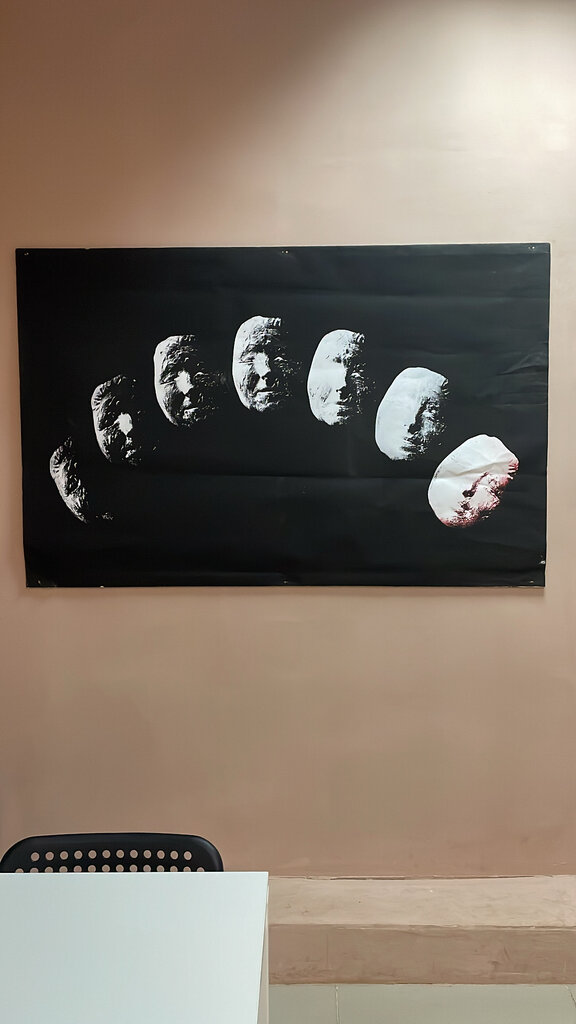 Cafe Пробуждение, Primorsky Krai, photo