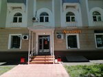 Aromatnyj mir (5th Parkovaya Street, 20/44), alcoholic beverages