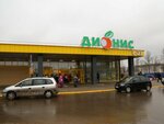 Дарстиль (vulica Blachina, 6), furniture factory