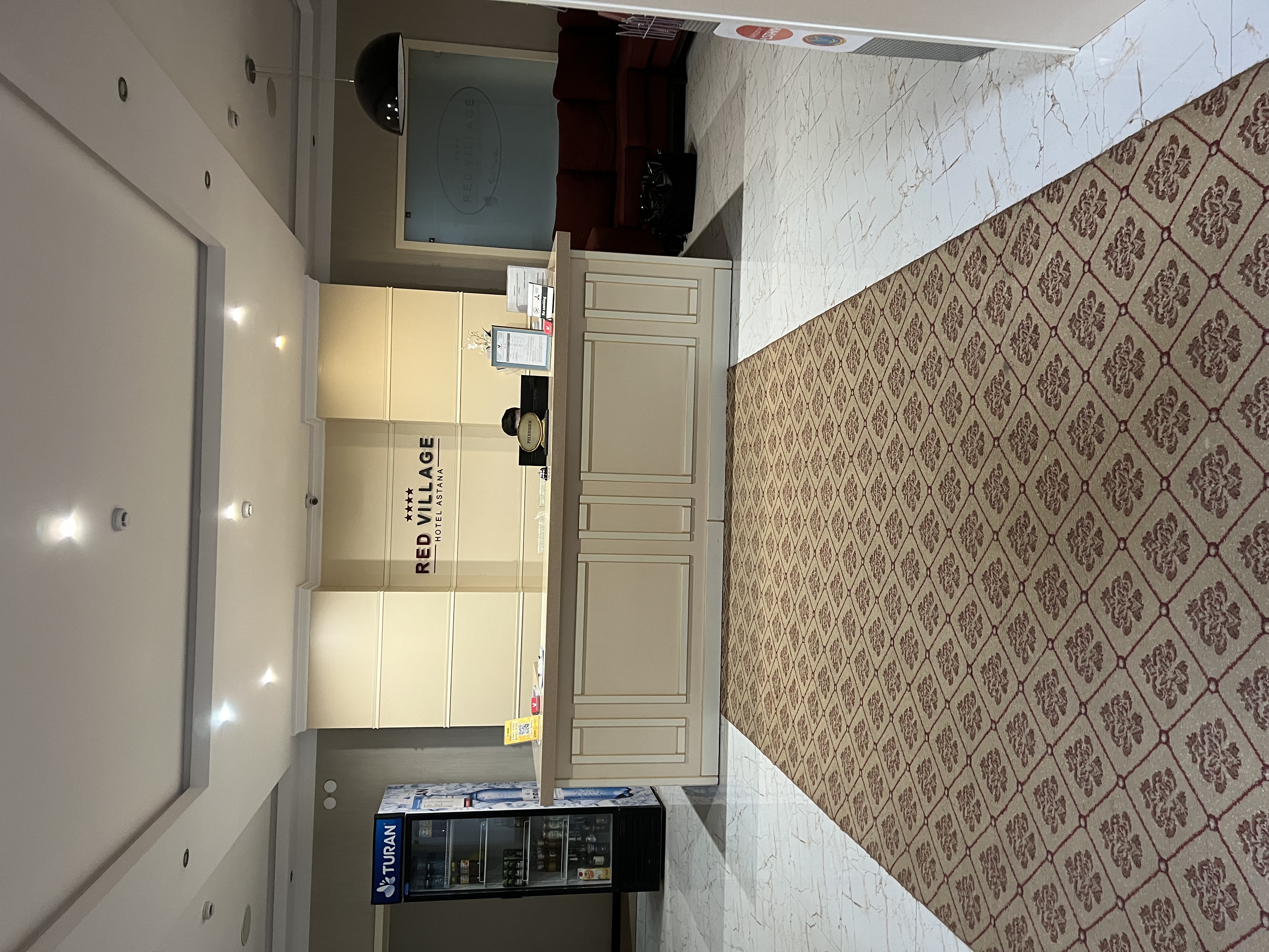 Фото Рэд Виллэдж