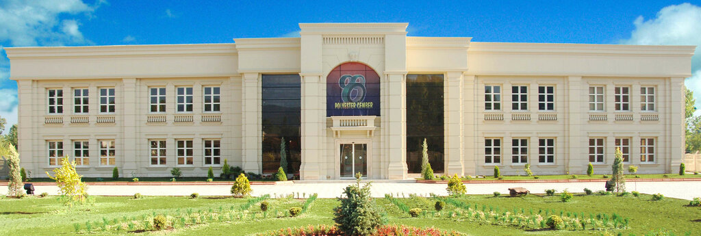 Packing and packaging equipment Onur Ambalaj, Cilimli, photo