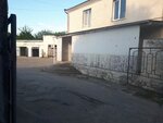 Твоё (Lenina Street, 178), taxi