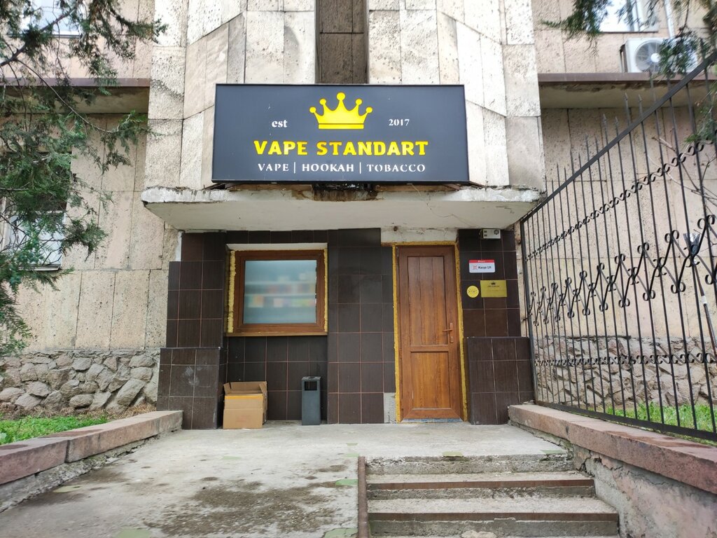 Вейп шоп Vape Standart, Алматы, фото