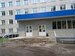ФБУЗ МСЧ № 52 ФМБА России (ulitsa Zvereva, 6/1) ، مستشفى