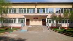 Mbdou g. Irkutska Detsky sad 123 (mikrorayon Yubileyny, 26), jardín de infancia, guardería
