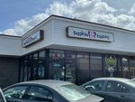 Baskin-Robbins (West El Camino Avenue, 604), bakery