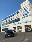 Империя (Soyuznaya ulitsa, 3В), car service, auto repair