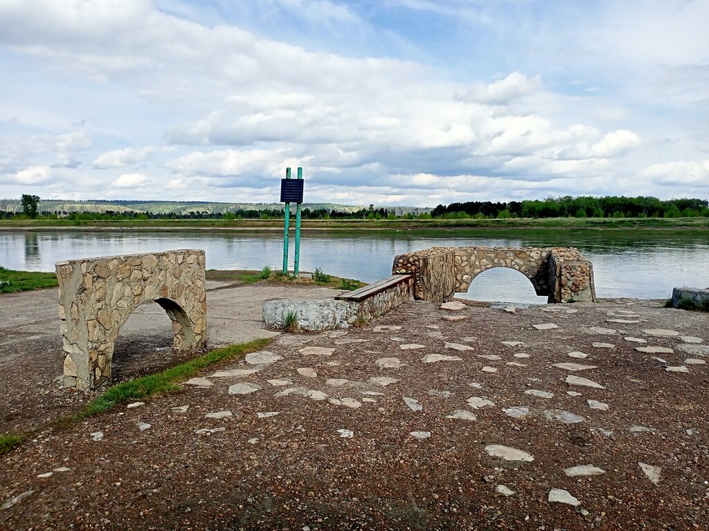 Genre sculpture Salt spring, Usole‑Sibirskoe, photo