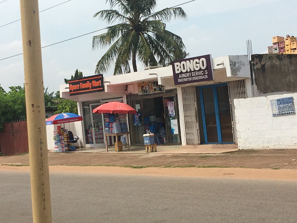 Clothing store Opare Family Mart, Earth, photo