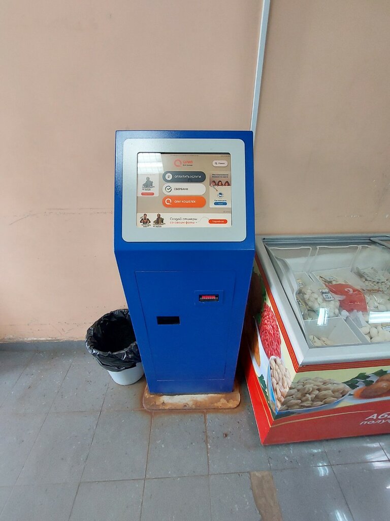 Payment terminal QIWI, Tula, photo