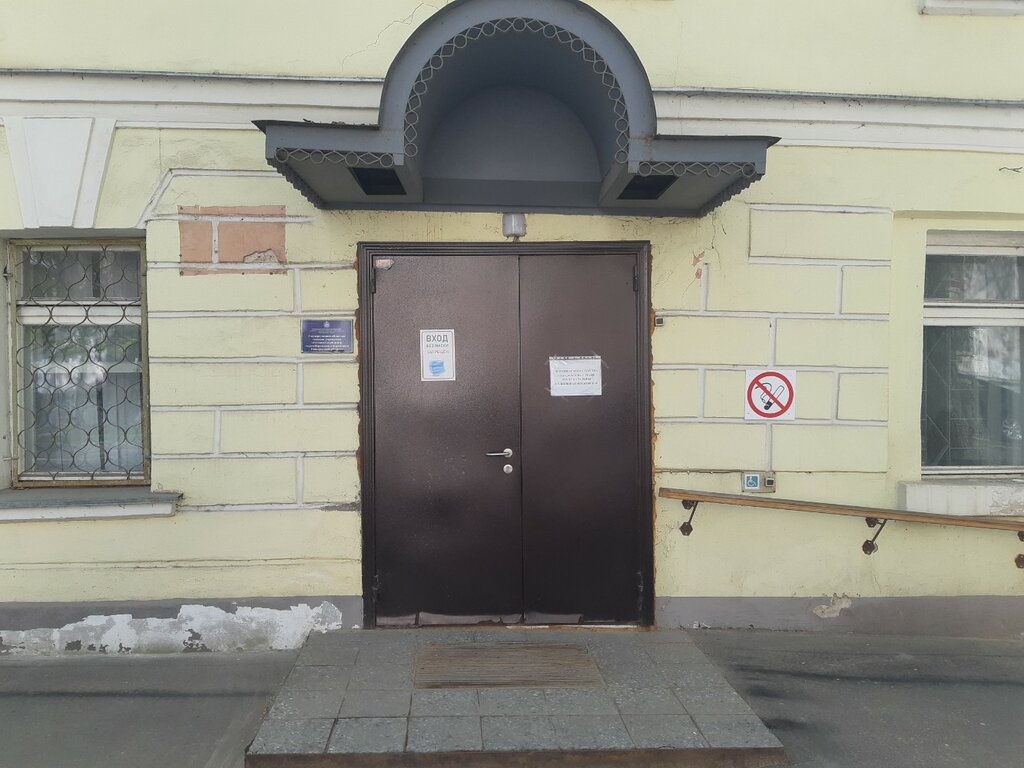 Government ministries, services Departament po ZhKKh i toplivno-energeticheskomu kompleksu Novgorodskoy oblasti, Veliky Novgorod, photo
