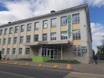 Комитет культуры и молодежной политики, отдел по делам молодежи (Torgovaya Side District, Cheremnova-Konyukhova Street, 9/37), administration