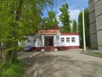 Хмельной домик (Stasova Street, 13В) ، المشروبات الكحولية