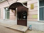 Biblioteka № 24 (ulitsa Stepana Khalturina, 11/10), library