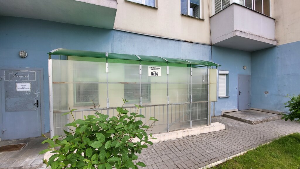 Homeowner association Товарищество собственников жилого дома № 26 по Игуменскому тракту, Minsk, photo