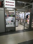 AX-case (vulica Mickievicha, 104/1), productos para teléfonos móviles