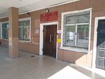 Управление МВД России по Городу Тюмени (50 Let Oktyabrya Street, 63к1), departamento de policía