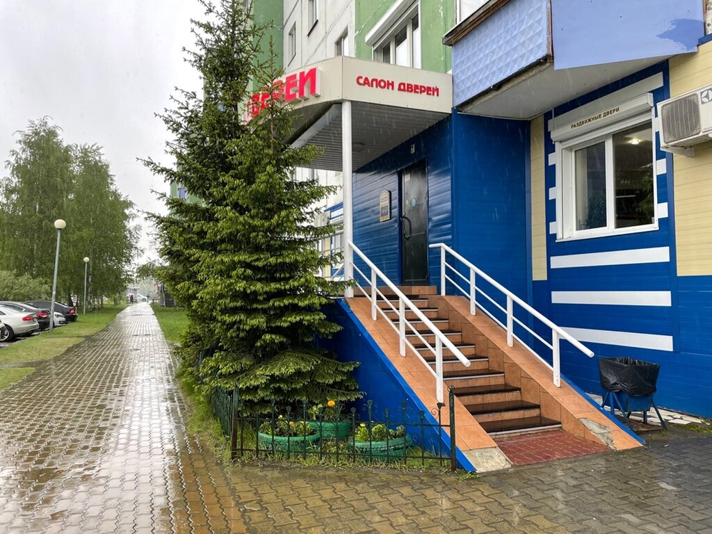 Doors Salon Doors, Surgut, photo