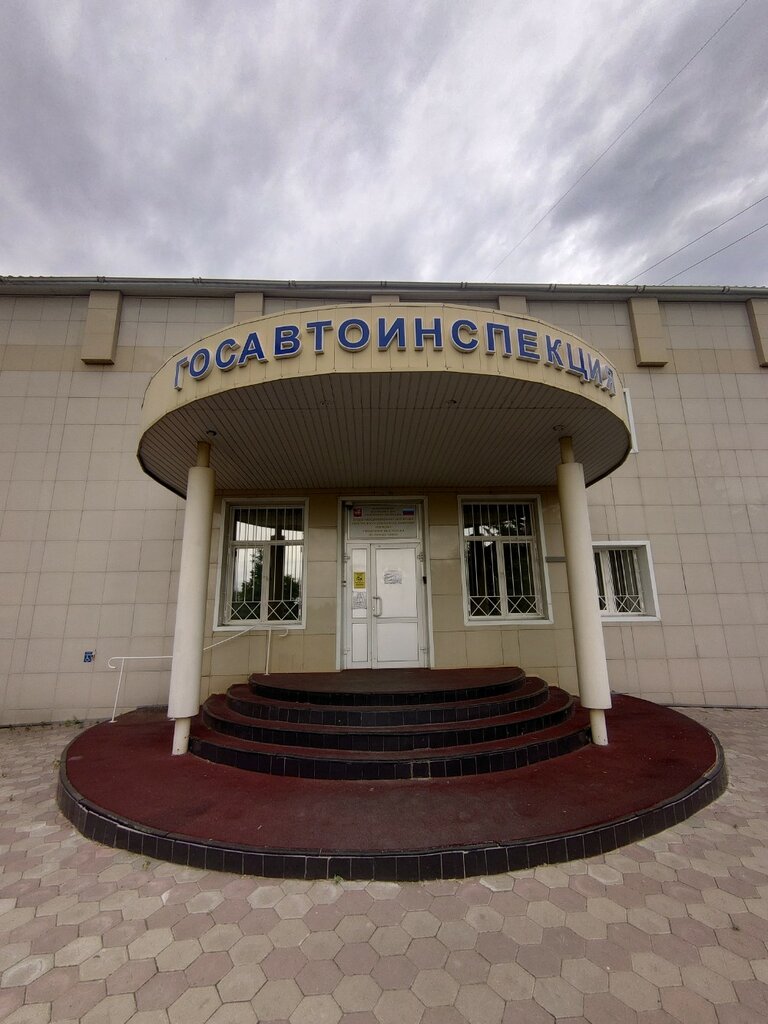 Traffic police Отдел Госавтоинспекции УМВД России по городу Омску, Omsk, photo