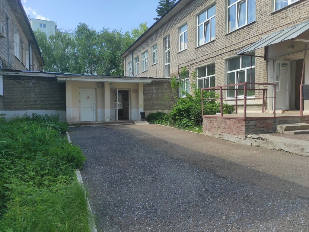 Dispensario Republican Tuberculosis Dispensary, , foto