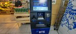 ВТБ, банкомат (ulitsa Very Solominoy, 7), atm