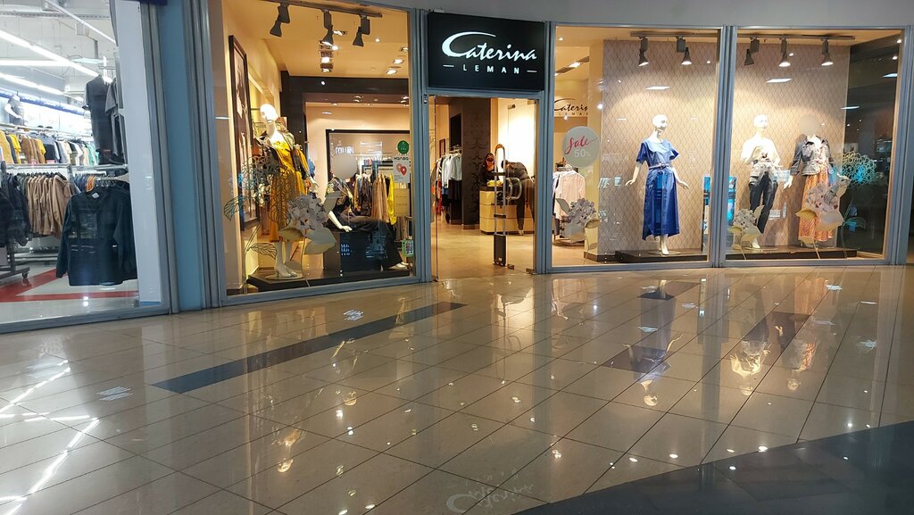 Clothing store Caterina Leman, Novokuznetsk, photo