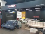 Bo-Box (Torgovaya Side District, Fyodorovskiy Ruchey Street, 2/13) ، أثاث السرير
