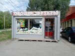 Овощи и фрукты (mikrorayon Zaozyorny, prospekt Mendeleyeva, 39/1), frutería