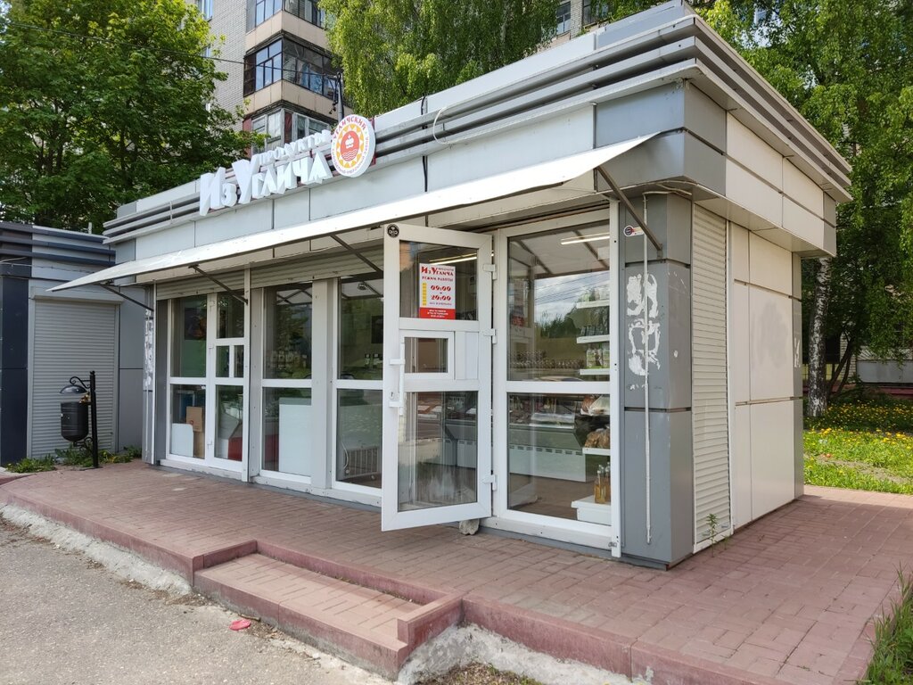 Grocery Из Углича, Yaroslavl, photo