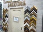 Василиса (Leskova Street, 26А), picture framing