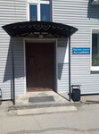 Перманентный макияж (Arsenalnaya Street, 5), makeup artists, stylists