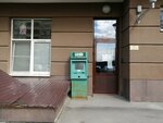 Sodruzhestvo (Venskaya Street, 4к2), servicio comunal