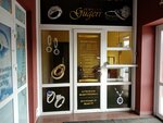 Gugerr (ulitsa Gabaydulina, 8А), taller de joyería