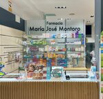 Farmacia Mª Jose Montoro Soriano (Calle Poeta Querol, 5), pharmacy