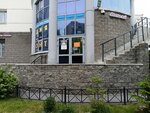 Fusion (Beringa Street, 25к1), salón de belleza
